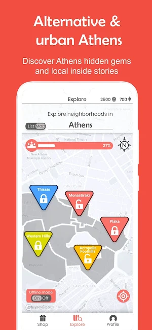Narratologies: Quiz Tours Screenshot 0