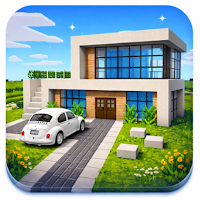 Craftsman build your city