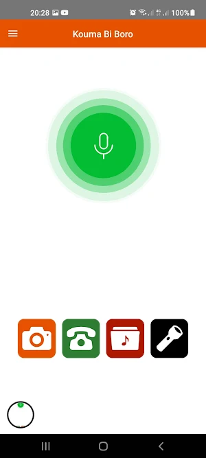 Kouma Bi Boro Screenshot 2