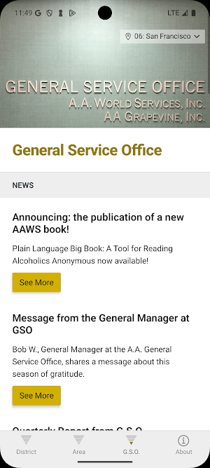 General Service Screenshot 2