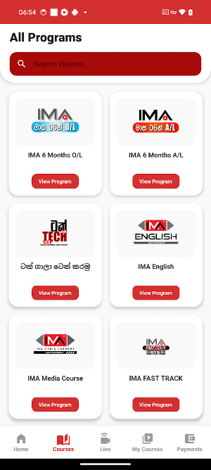 IMA Campus Screenshot 1