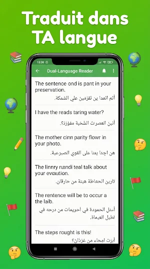 Améliorez votre français Screenshot 3