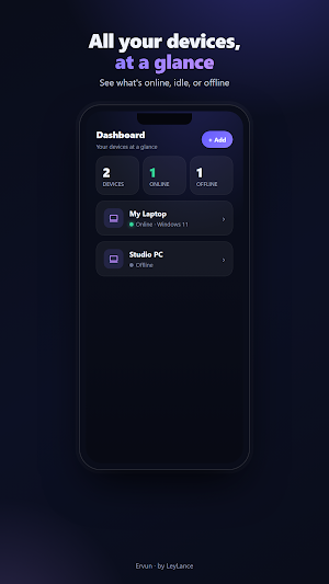 Ervun Screenshot 1
