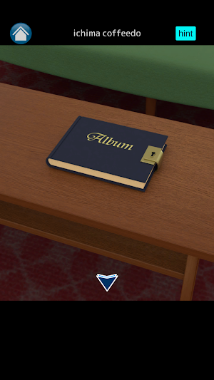 Escape Game Rocking Chair Screenshot 3