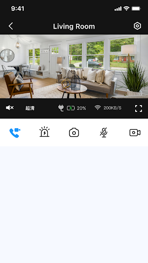 Togevision Screenshot 1