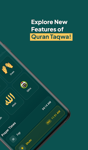 Quran Taqwa - القرآن الكريم Screenshot 1
