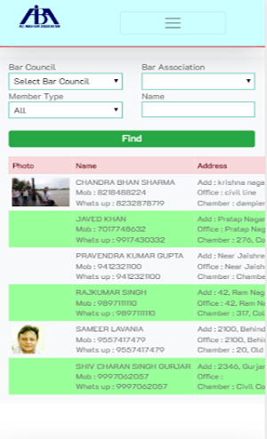 All India Bar Association Screenshot 1