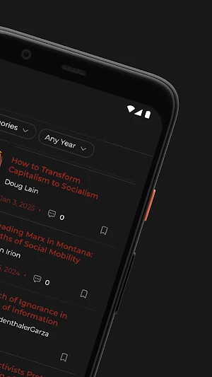 Sublation Media Screenshot 3