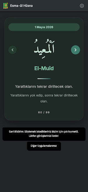 Esma-ül Hüsna Screenshot 3