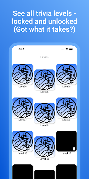 Islamic Trivia Screenshot 1