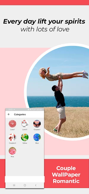 Couple Wallpaper Romantic Screenshot 3