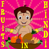 LearnFruitsWith Bheem In Hindi