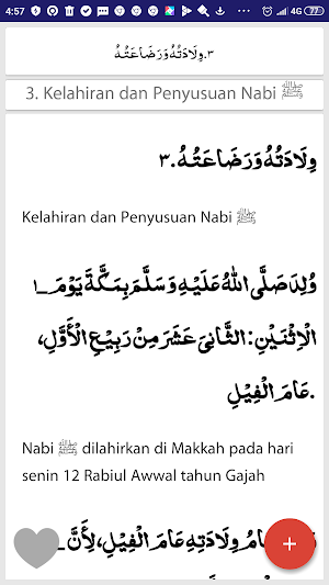 Khulasah Nurul Yaqin Jilid 1 Screenshot 1