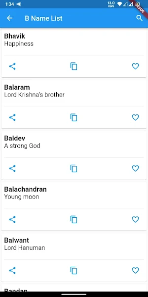 Marathi Baby Boy Names Screenshot 1