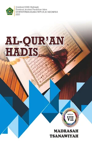 Al-Qur'an Hadis MTs VII 2020 Screenshot 0