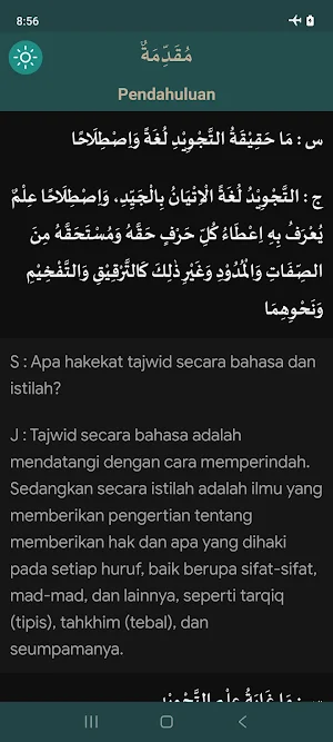 Hidayatul Mustafid (AR - IND) Screenshot 3