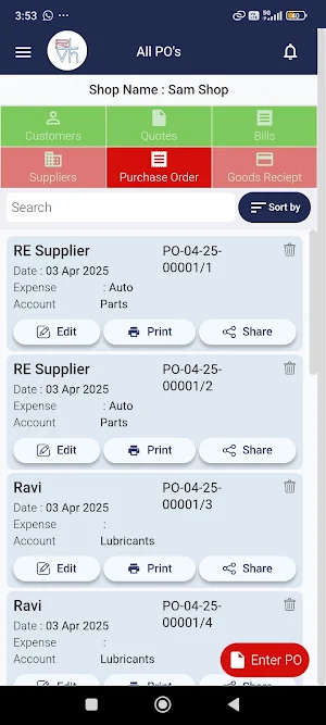 rVaaHna Screenshot 3