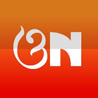 All Odia News Papers & Epapers