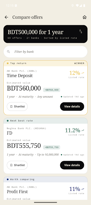 FDR, DPS & Loan Calculator BD Screenshot 1