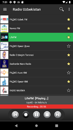 RADIO UZBEKISTAN : Online Uzbekistan radios Screenshot 3