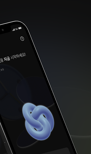 미라클나잇 Screenshot 1