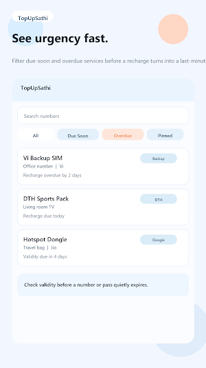 TopUpSathi Screenshot 1