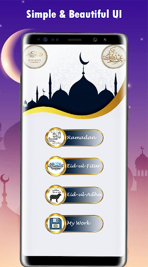 Ramadan Dp maker- Eid Dp Maker Screenshot 1