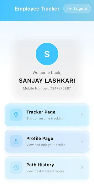 Shramdoot Tracker Screenshot 0