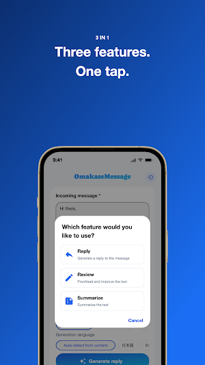 Omakase Message | AI Reply Screenshot 2