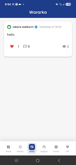 NuuniPay Screenshot 3