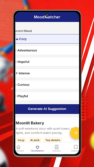 Betclic Screenshot 1