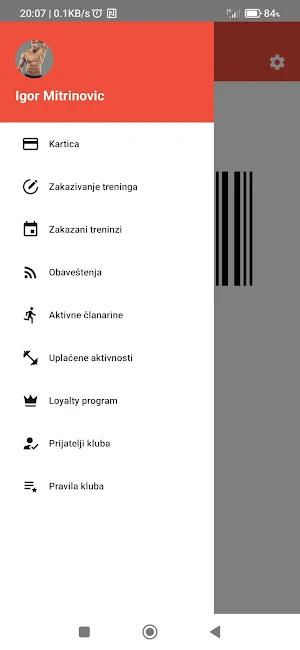 Absolute Gym Screenshot 1