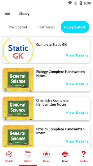 NCDA Jaipur Screenshot 3