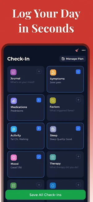 Personal Health Records Screenshot 2