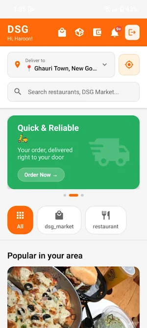 DSG - Dukan se Ghar Tak Screenshot 0