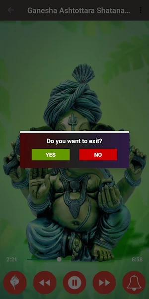 Ganesh Ashtakam Screenshot 3