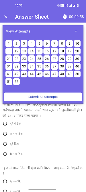 Padhaisewa Screenshot 2