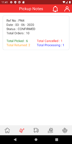 Hadirin Driver Screenshot 0