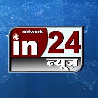 IN24 News