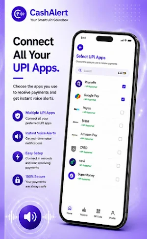 CashAlert: UPI SoundBox Alerts Screenshot 1