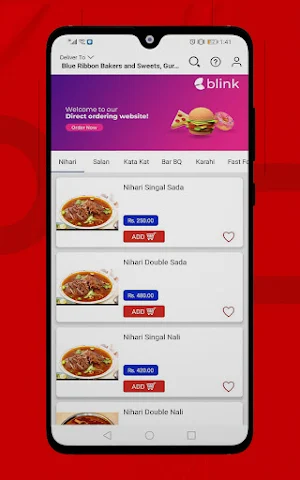 Waseem Hotel Screenshot 2
