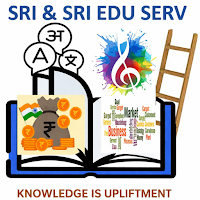 Sri Education - Business Mate