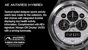 AE ANTARES [HYBRID] Screenshot 0