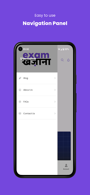 exam khazana Screenshot 3