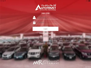 Dealer App Screenshot 3