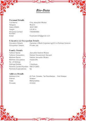 Muslim Marriage Biodata Maker Screenshot 0