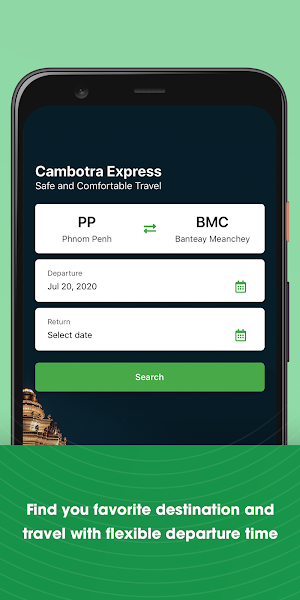 Cambotra Express Screenshot 1