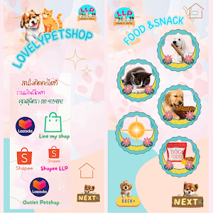 Lovely Pet Shop Screenshot 2
