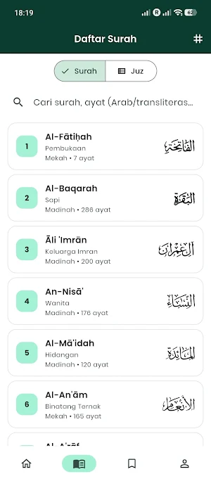 Quran Berkah Screenshot 1