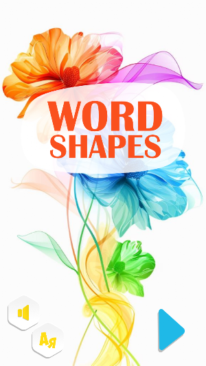Word Shapes Screenshot 1